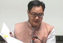 पीएम के लिए अपवाद अस्वीकार,’ गंभीर आपराधिक मामलों में गिरफ्तारी पर पीएम-सीएम हटाने वाले बिल पर बोले रिजिजू